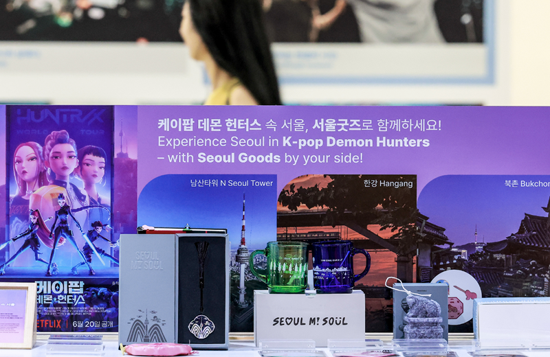 케이팝 데몬 헌터스 OST인 가상 걸그룹 헌트릭스의 ‘골든’이 미국 빌보드 차트를 석권했다. [사진=뉴시스]