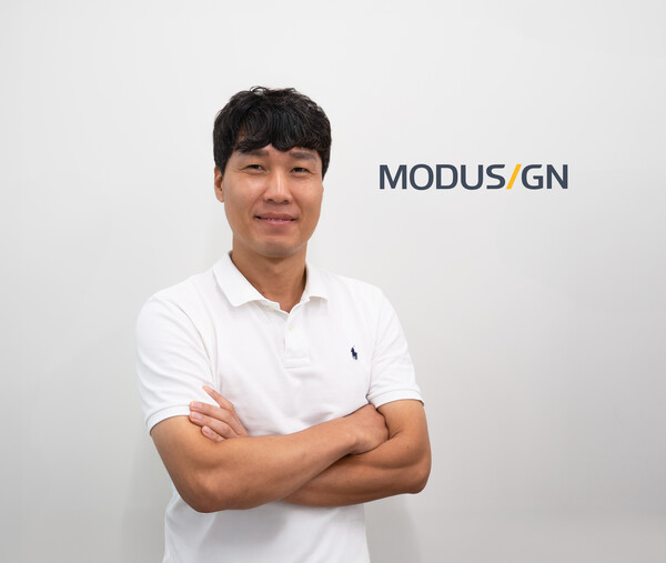 [사진=모두싸인]