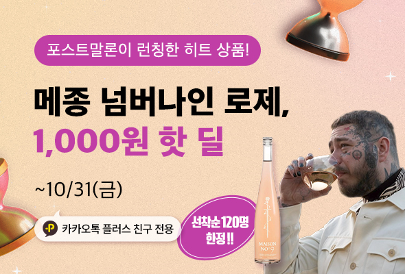 [사진=아영FBC]