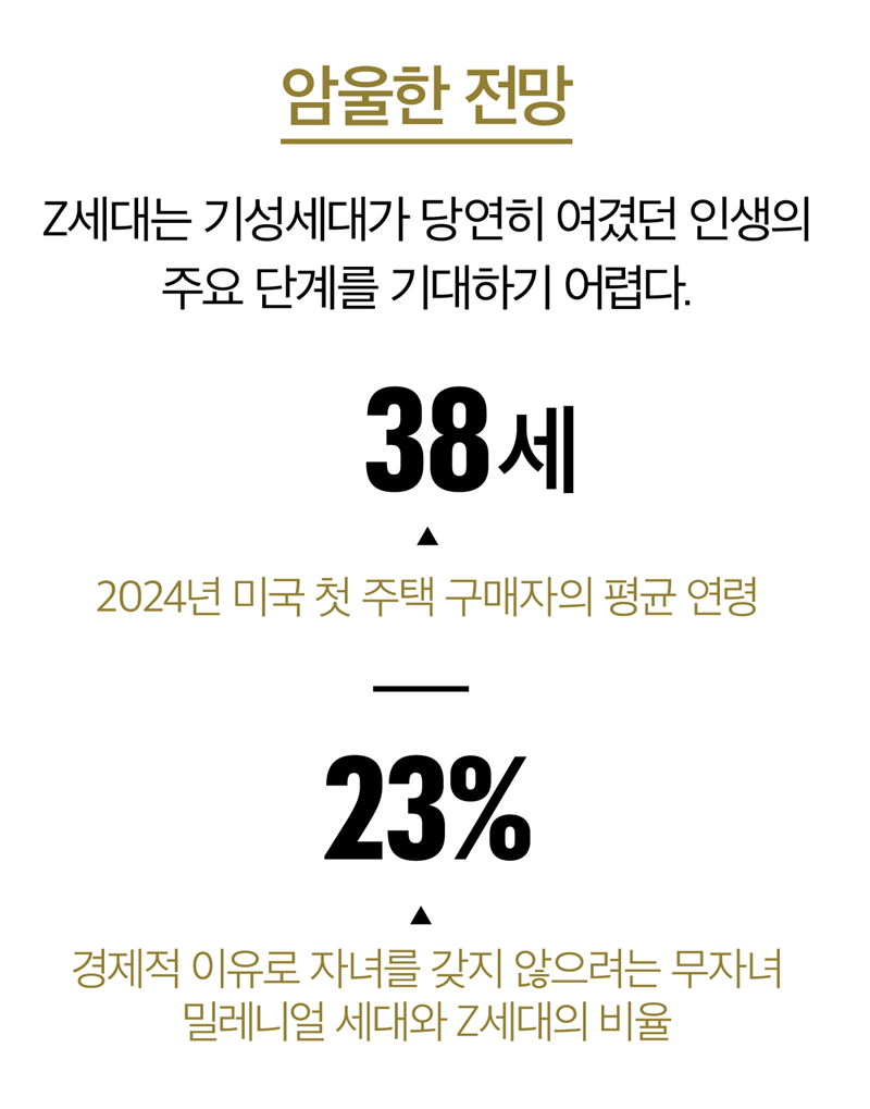 슬롯사이트 소닉 추천