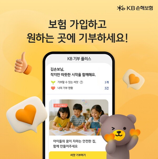 무료 슬롯사이트