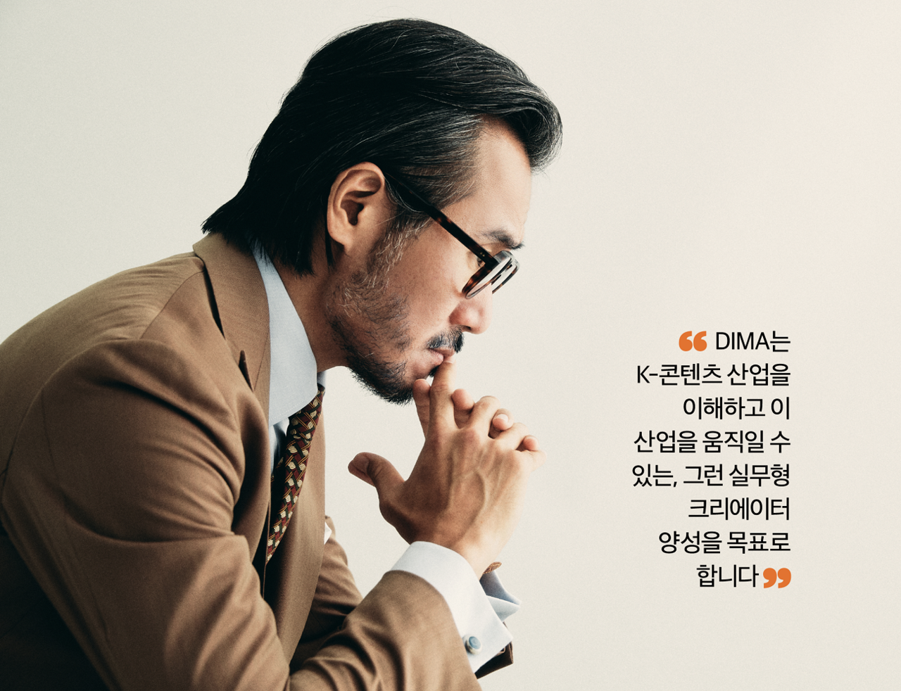[사진=강태훈]