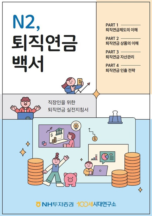 슬롯사이트