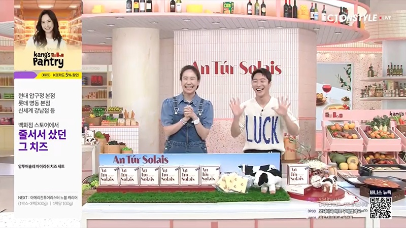슬롯사이트 추천