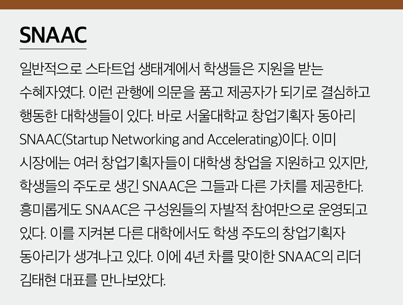 슬롯 잭팟
