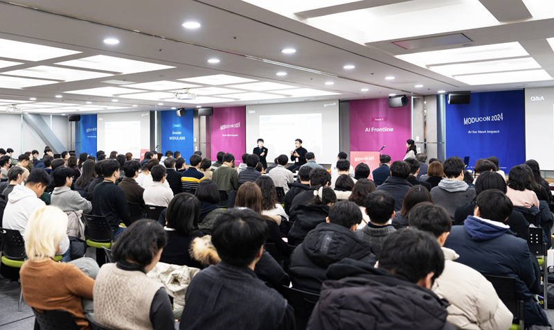 슬롯 잭팟 연례 AI 콘퍼런스 ‘모두콘(MODUCON) 2024’.[사진=슬롯 잭팟]