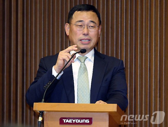 태영복사 이미지