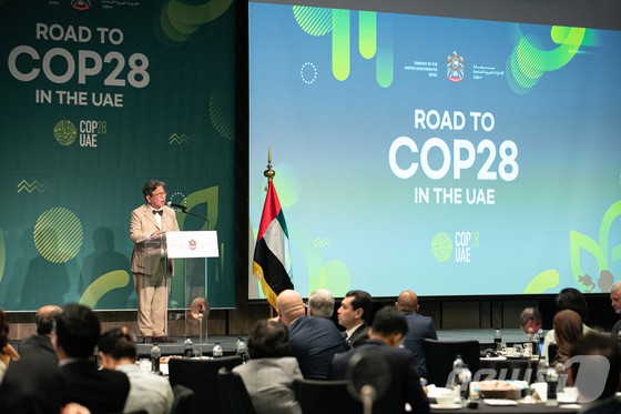 지난 8월 김상협 2050 탄소중립녹색성장위원회 위원장이 제28차 유엔기후변화협약 당사국총회(COP28)를 알리기 위한 'Road to COP28 in the UAE' 행사에서 축사하고 있다. [사진=뉴스1]