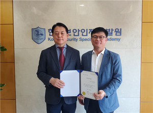 온라인바카라