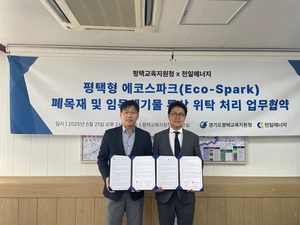 슬롯사이트 소닉 추천