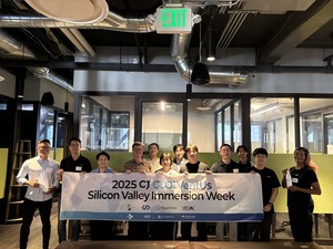 CJ GLO!VentUs 3기 TOP4, 샌프란서 글로벌 확장 교두보 마련 - 뉴스 썸네일 이미지