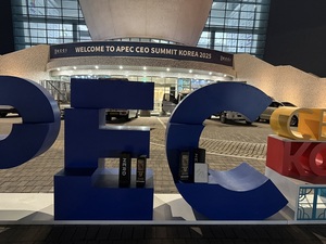 젠슨 황도 주목, APEC 누빈 K-전통주 '너드 12' - 뉴스 썸네일 이미지