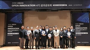 경기창경센터, 오픈 이노베이션 '뚝심' 성과...26억 신규 투자 유치 - 뉴스 썸네일 이미지