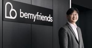 "열광하나요? 그 마음, 인프라로 만들어 드립니다" - 뉴스 썸네일 이미지