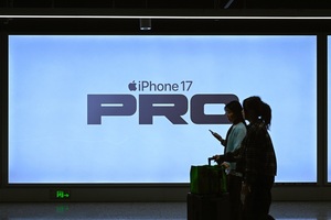 "중국 없는 애플은 없다" 팀 쿡의 유산과 터너스의 난제 - 뉴스 썸네일 이미지