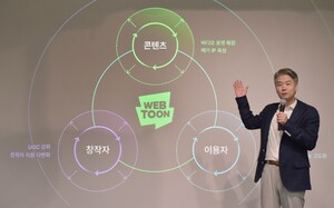 재주는 플랫폼이 넘고, 돈은 OTT가? K-스토리의 역설 - 뉴스 썸네일 이미지