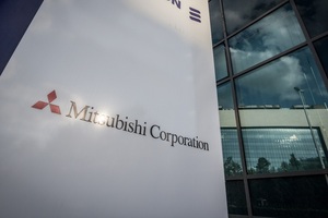 "AI 데이터센터 전력 잡아라" 미쓰비시, 美 가스전에 75억 달러 베팅 - 뉴스 썸네일 이미지